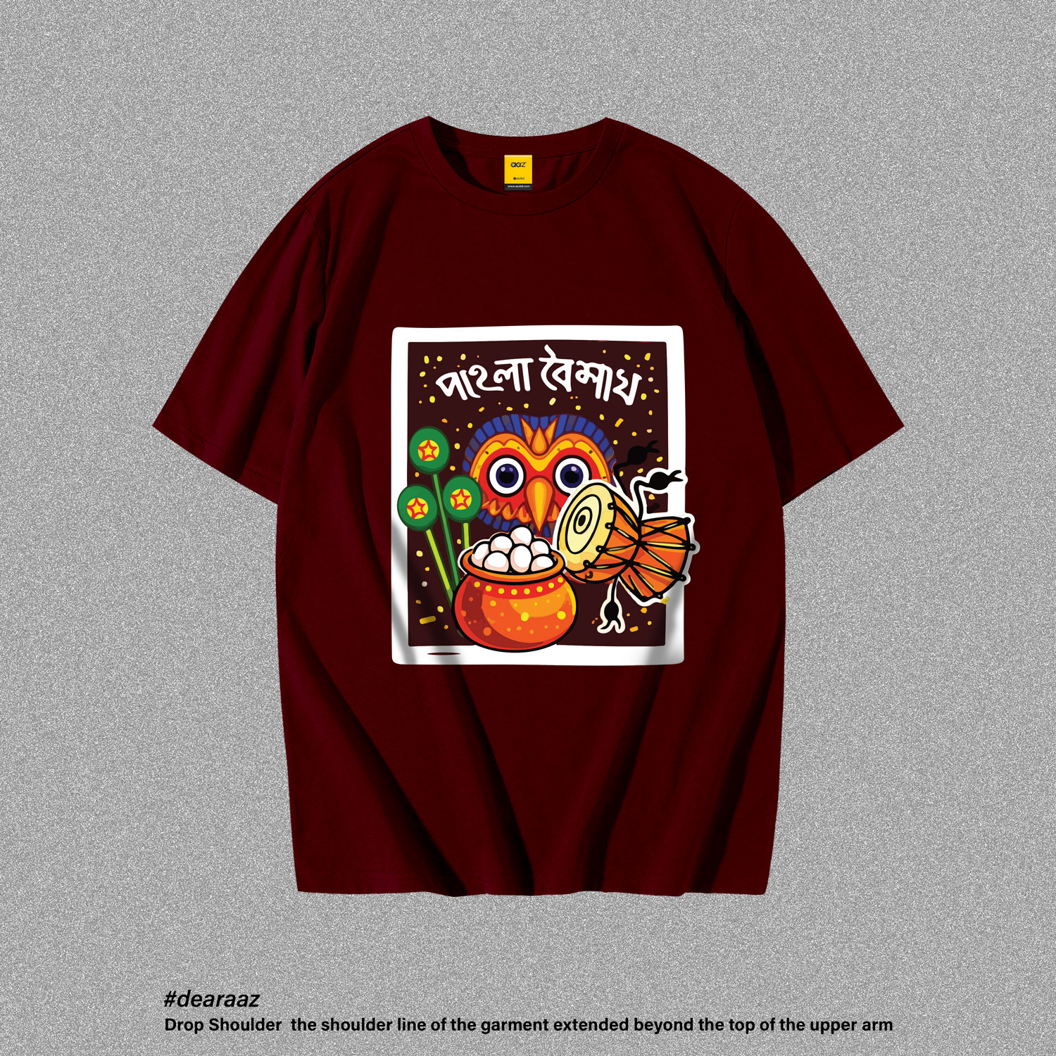 Boishakh 02 T-Shirt - Premium Cotton - AAZ Bangladesh